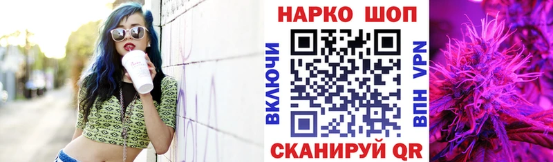 Купить MDMA  СК  ГАШИШ  Мефедрон  COCAIN  Конопля  Печора