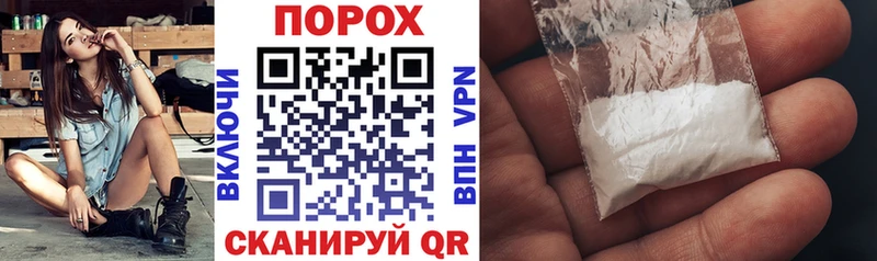 Купить  Печора  АМФЕТАМИН Premium 