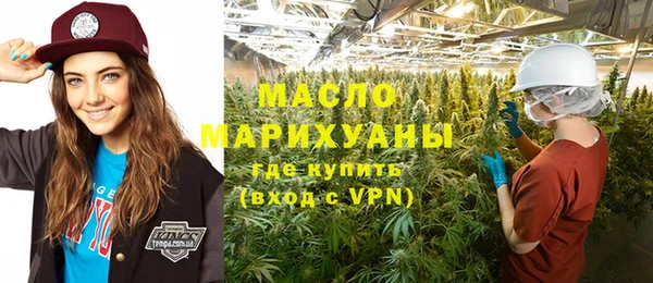 кокаин Зерноград