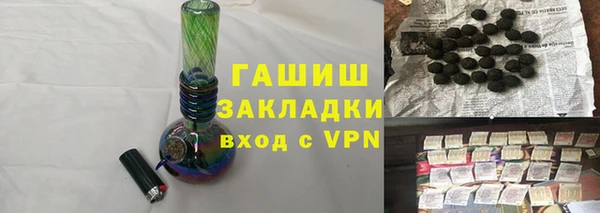 скорость mdpv Зеленокумск