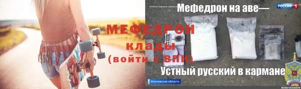 кокаин Зерноград