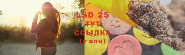 кокаин Зерноград