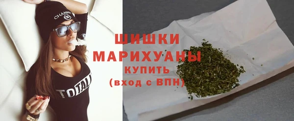 кокаин Зерноград