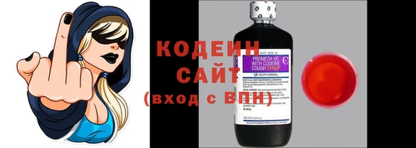скорость mdpv Зеленокумск