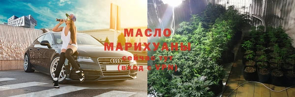 кокаин Зерноград