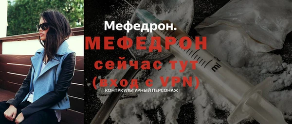 кокаин Зерноград