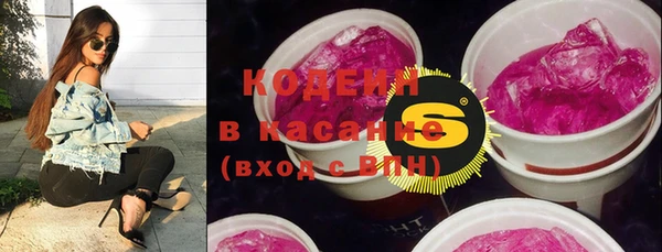 кокаин Зерноград