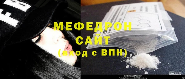 кокаин Зерноград