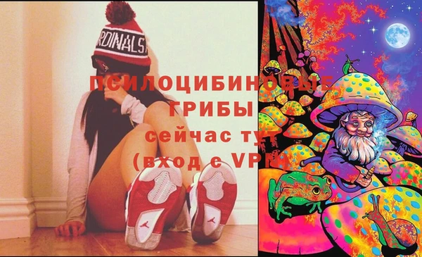 кокаин Зерноград