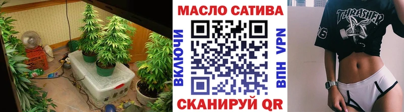 Дистиллят ТГК вейп с тгк  Купить  Печора 
